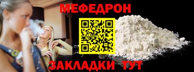 apvp Пушкино