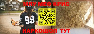 apvp Пушкино
