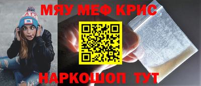 apvp Пушкино