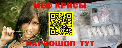 мдпв Пугачёв