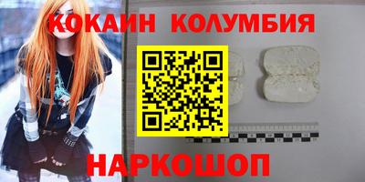 apvp Пушкино