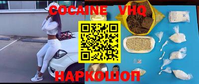 apvp Пушкино