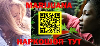 apvp Пушкино
