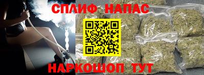 apvp Пушкино
