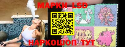 apvp Пушкино