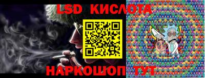 мдпв Пугачёв