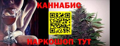 apvp Пушкино