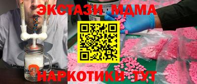 мдпв Пугачёв
