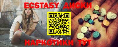 apvp Пушкино