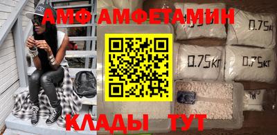 apvp Пушкино