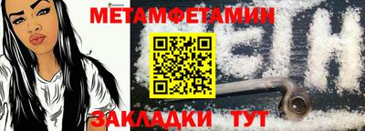 apvp Пушкино