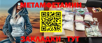 apvp Пушкино