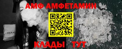 apvp Пушкино