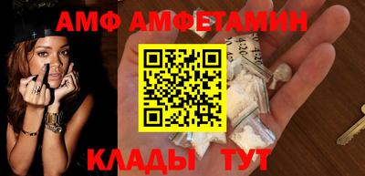 мдпв Пугачёв