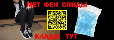 молекула духа Пыть-Ях