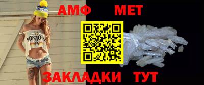 мдпв Пугачёв