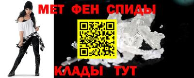 мдпв Пугачёв