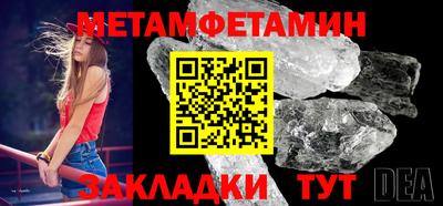 мдпв Пугачёв