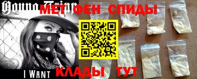 мдпв Пугачёв