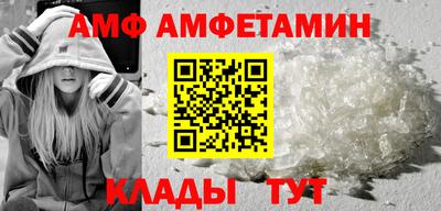 мдпв Пугачёв