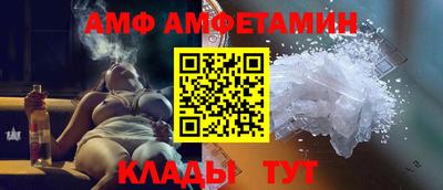 мдпв Пугачёв