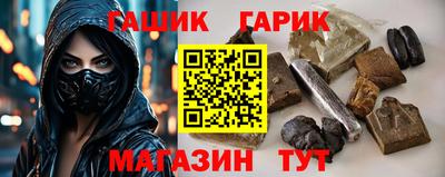 apvp Пушкино