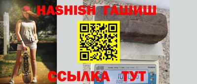 молекула духа Пыть-Ях