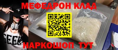 apvp Пушкино
