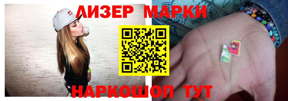Лсд 25 экстази ecstasy  LSD-25 экстази ecstasy  Сухой Лог  Вход с VPN 